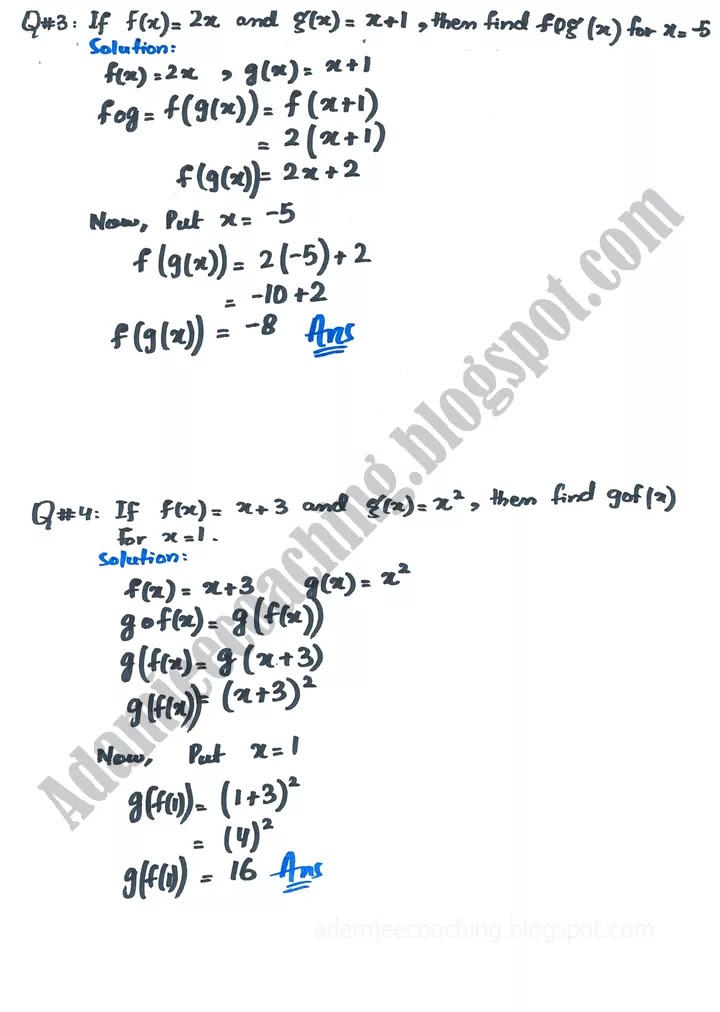 functions-and-limits-exercise-2-1-mathematics-12th