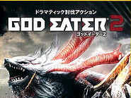 God Eater 2 PPSSPP PSP ISO CSO Terbaru