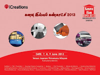 Kanavu Illam Expo - 2013: June 7, 8 & 9 at  Pondicherry..!