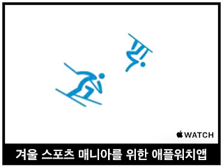 타이틀
