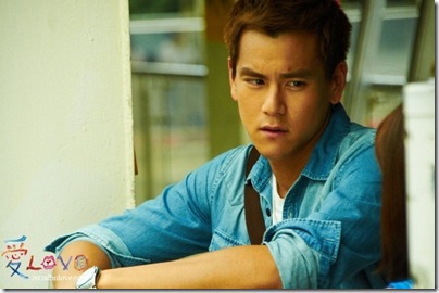 Love 愛 - Eddie Peng 彭于晏