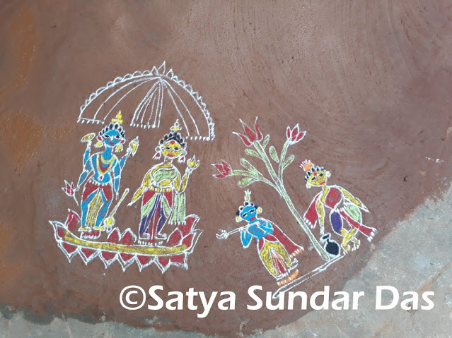Muruja (ମୁରୁଜ)