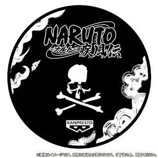 Grandista Uzumaki Naruto [ BLACK ver. ] - NARUTO Shippuden, Bandai x Mastermind 