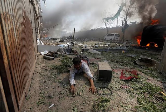 افغانستان سکول میں دھماکہ 40 سے زائد اموات، درجنوں زخمی