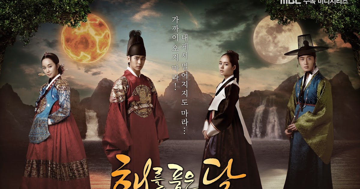 Sinopsis kdrama The Moon That Embraces the Sun {2012 