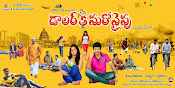 Dollarki Maro Vaipu movie wallpapers-thumbnail-2