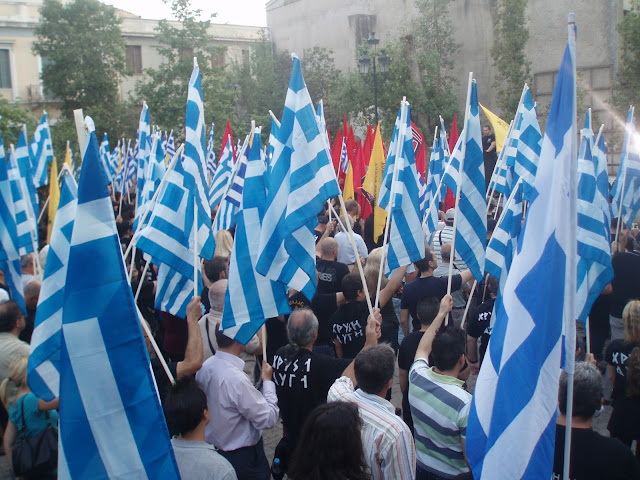 «ΒΗΜΑ»: ΔΕΥΤΕΡΟ ΚΟΜΜΑ Η ΧΡΥΣΗ ΑΥΓΗ ΣΤΙΣ ΔΗΜΟΣΚΟΠΗΣΕΙΣ ΚΑΙ ΜΗΝ ΕΚΠΛΑΓΕΙΤΑΙ ΑΝ ΓΙΝΕΙ ΚΑΙ ΠΡΩΤΟ !! 