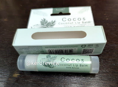 รีวิว โคโคส ลิปบาล์มมะพร้าว (CR) Review Coconut Lip Balm, Cocos Brand.