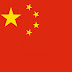 PREDIKSI CHINA