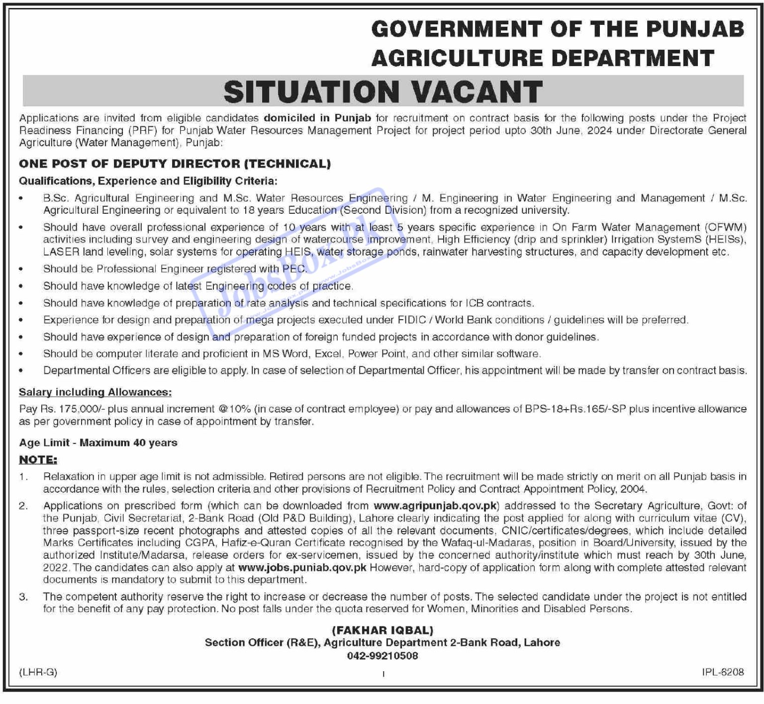 www.agripunjab.gov.pk Jobs 2022 - Agriculture Department Punjab Jobs 2022