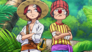 ワンピースアニメ シャンクス 幼少期 ONE PIECE Episode 966 SHANKS