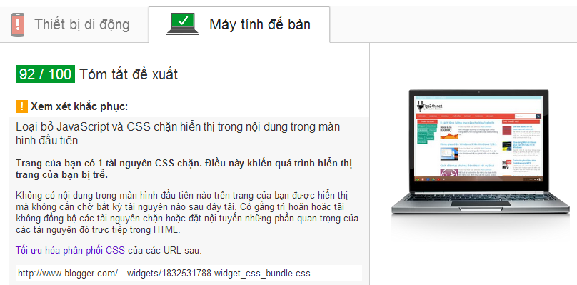 Cách xóa JavaScript chặn hiển thị màn hình PageSpeed Insights