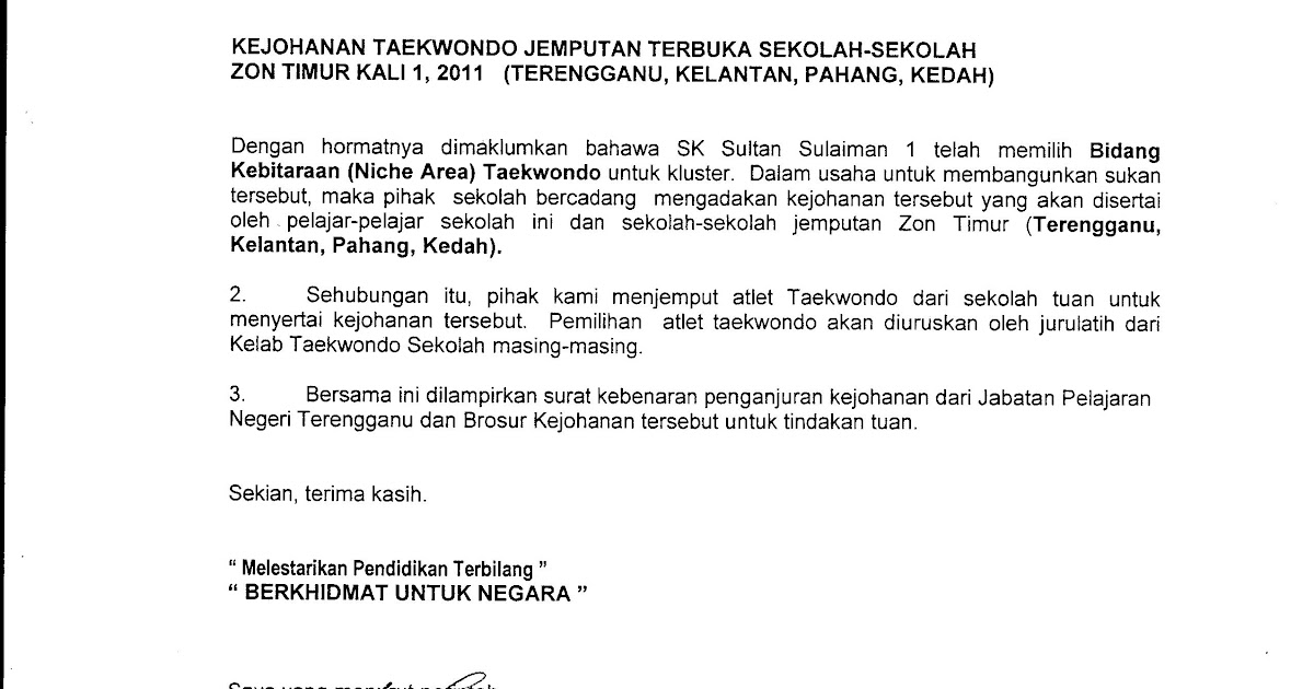 Contoh Surat Rayuan Permohonan Jp Visa - Terengganu v