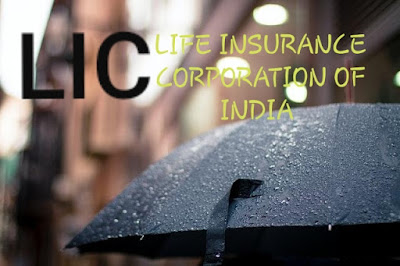 What is the full form of LIC in hindi