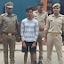 गाजीपुर में पकड़ा गया अपहरण का आरोपी, बहला-फुसला कर ले गया था भगा ​​​​​​​