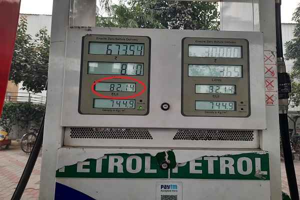 petrol-diesel-price-increased-due-to-kisan-andolan-news