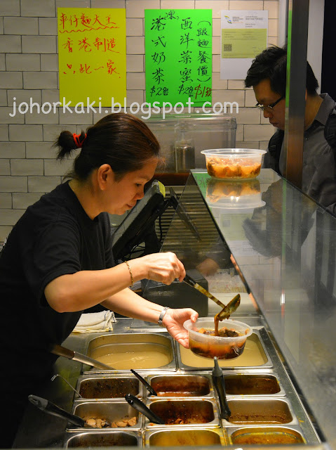 Legendary-Cart-Noodles-Hong-Kong-Singapore