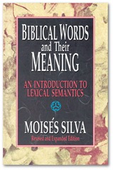 biblicalwords