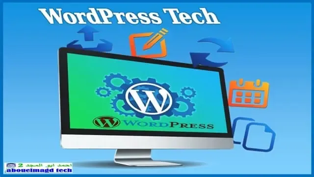 Embracing the Power of WordPress Tech
