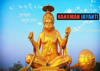 Golden Hanuman Image Photo.jpg