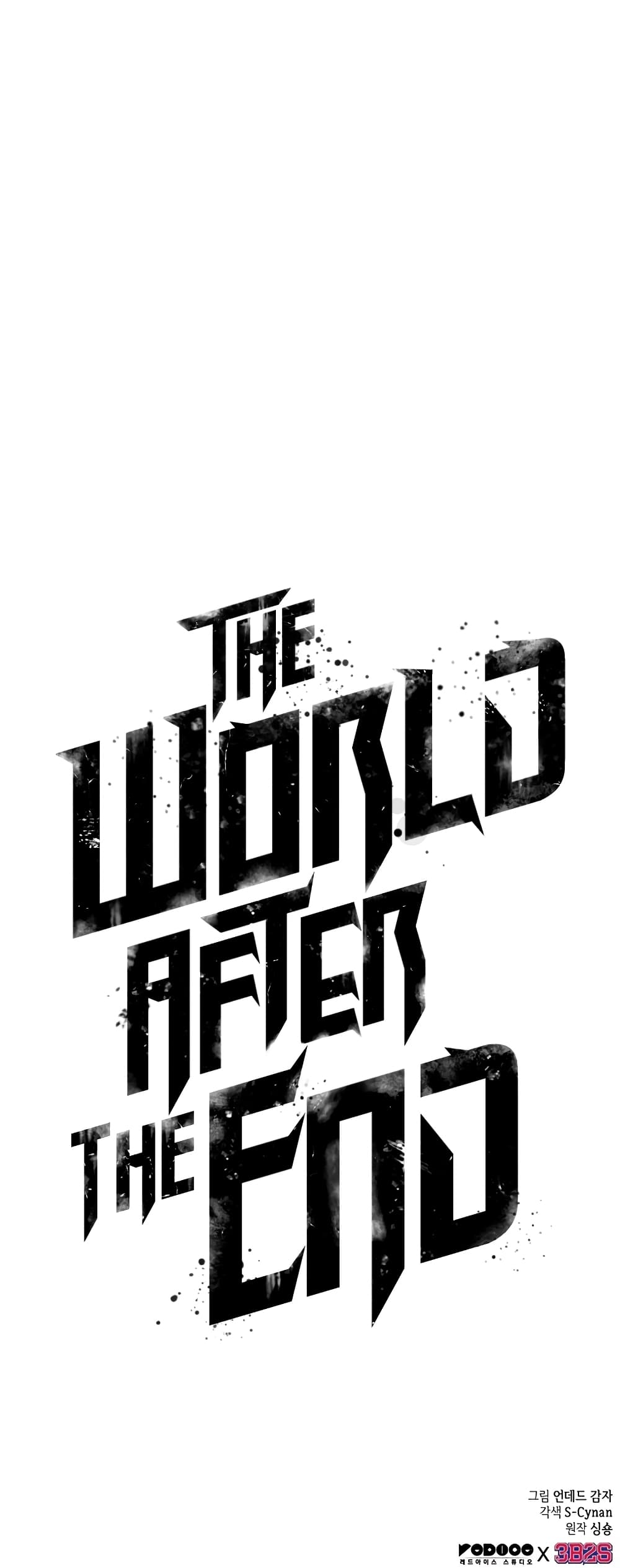 The World After The End - หน้า 101