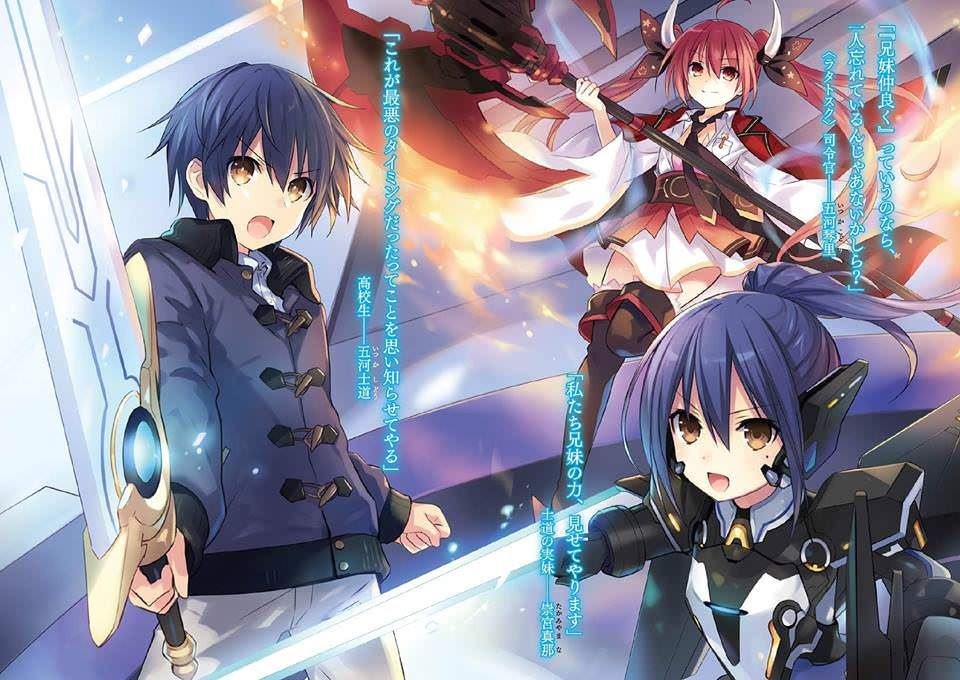 ln date a live indonesia