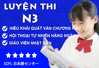 4 kinh nghiệm để đời của các siêu cao thủ luyện thi N3 tiếng Nhật