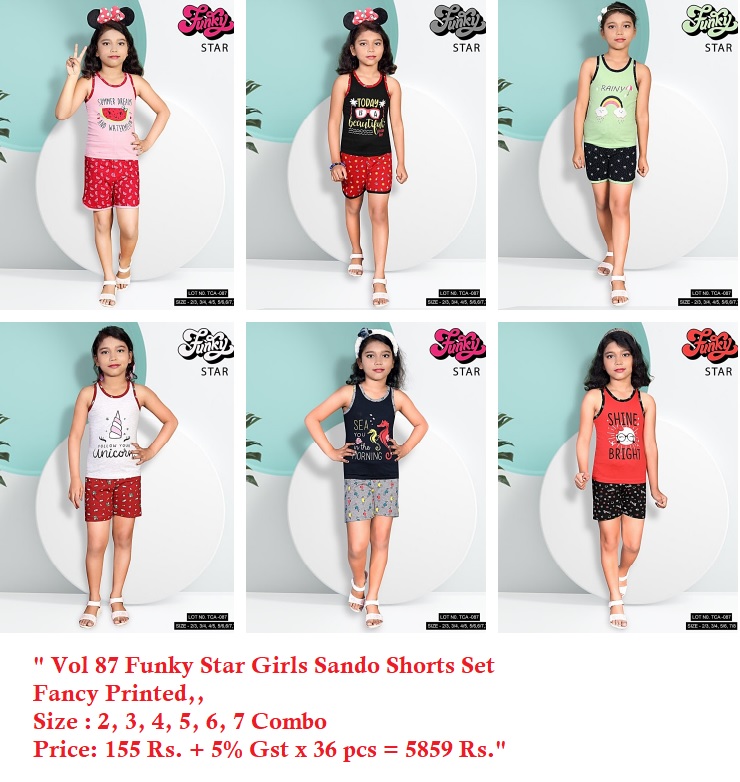 Vol 87 Funky Star Girls Sando Shorts Set