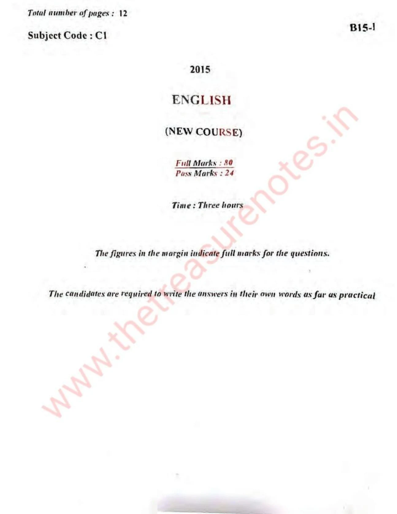 HSLC English Question Paper'2015 SEBA Board | Assam Class 10 English Question Paper'2015