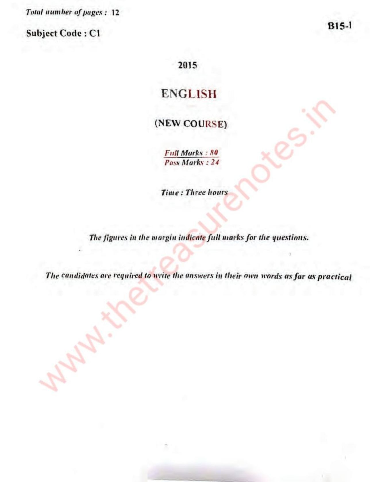 HSLC English Question Paper'2015 SEBA Board | Assam Class 10 English Question Paper'2015