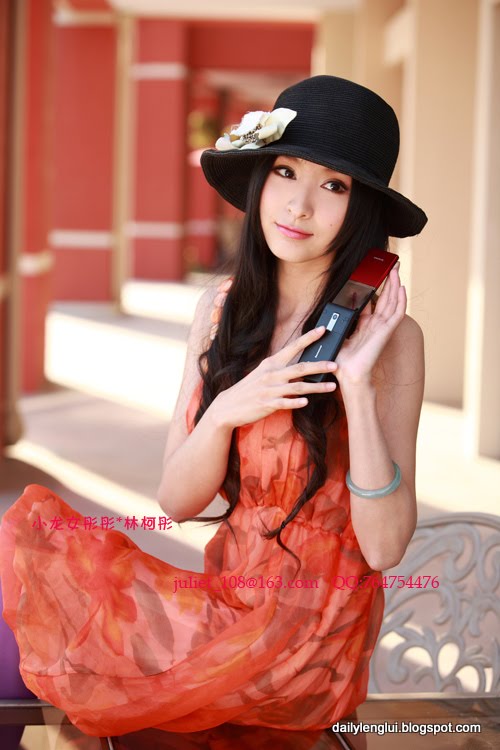 Lin Ke Tong : China Lin Ke Tong : China