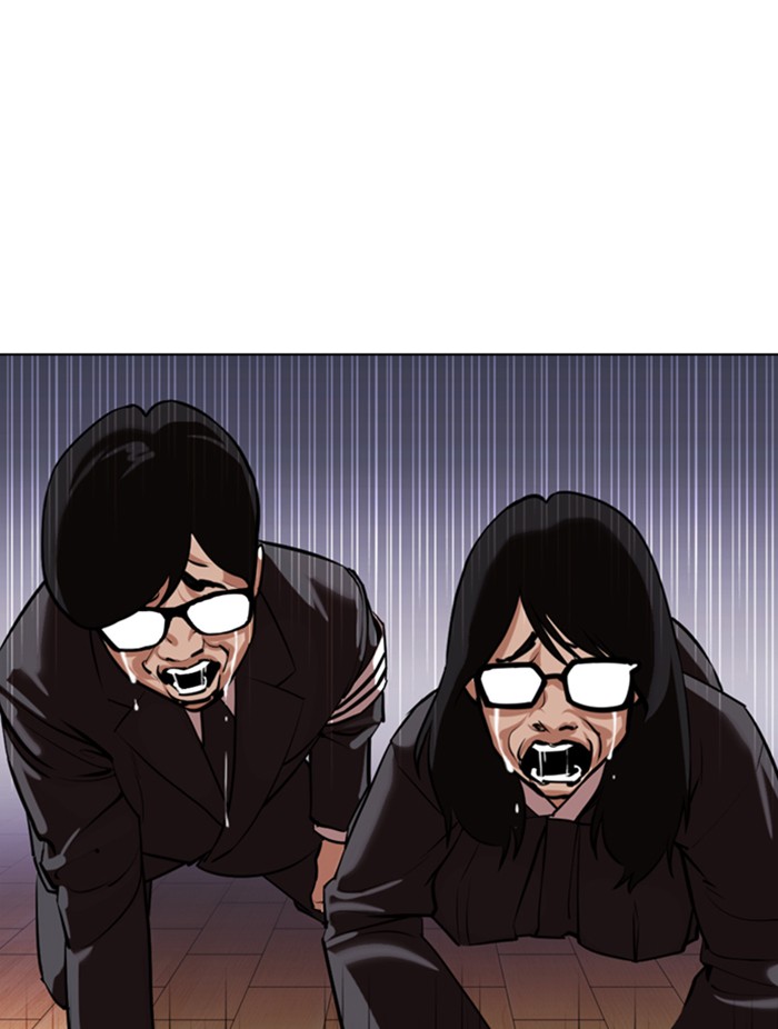 Lookism ตอนที่ 371