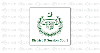 district-and-session-court-sialkot-jobs-2020-september-through-ctspak-application-form