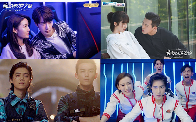  Four E-Sports Themed Chinese Dramas to Add to Your Watchlist