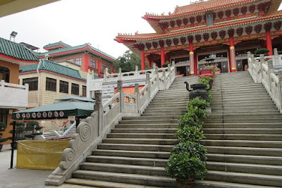 Fung Ying Seen Koon