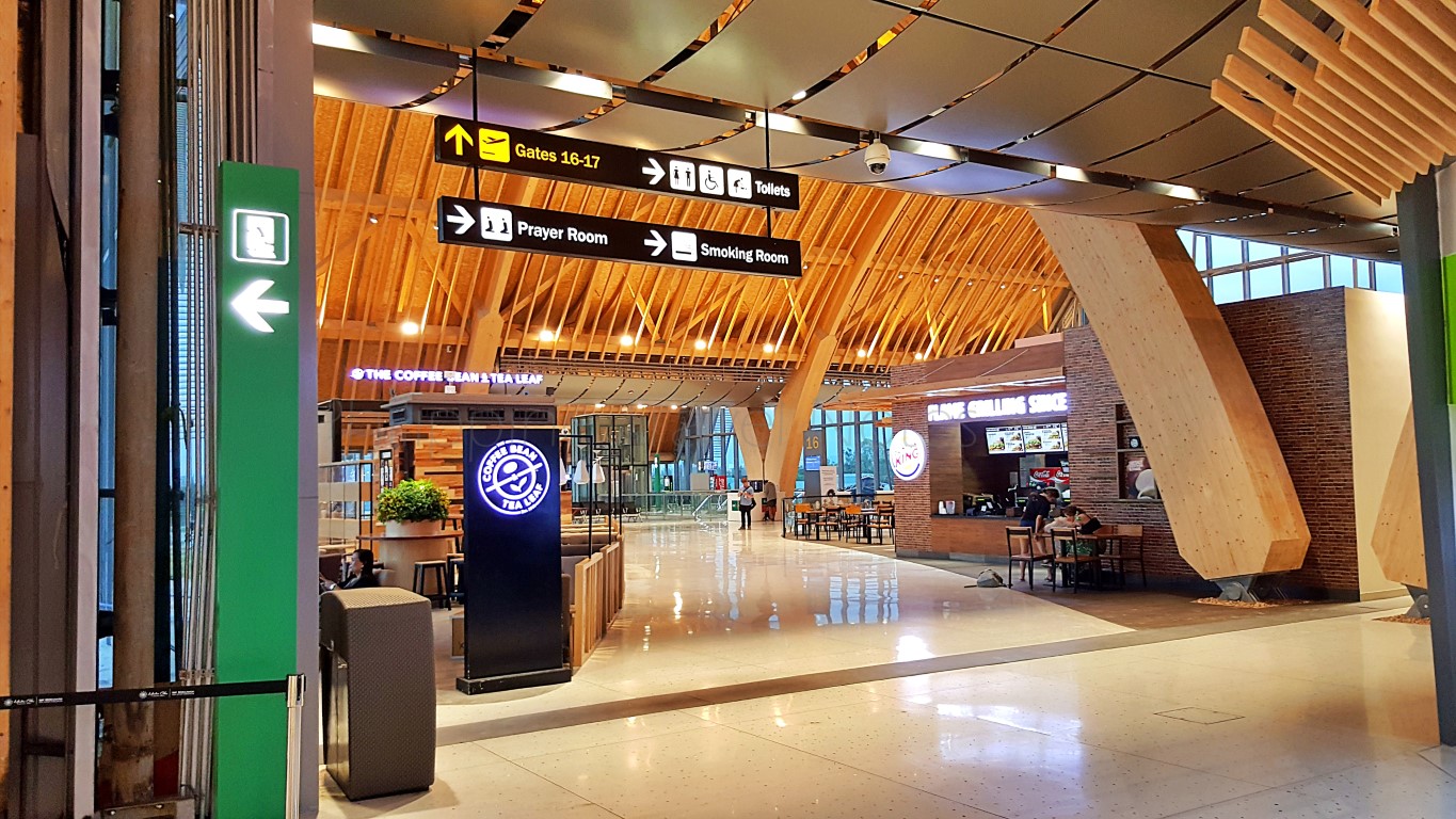 Cebu International Airport Terminal 2 Pre-Departure Area