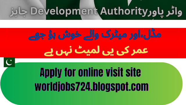 Water and Power Development Authority Jobs 2024
