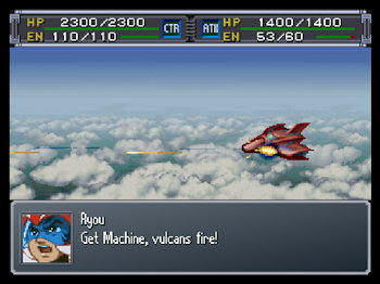 aminkom.blogspot.com - Free Download Games Super Robot Wars Alpha Gaiden