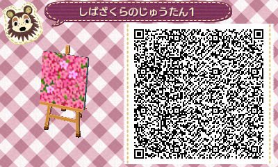 Pattern azalée rose foncé animal crossing new horizons