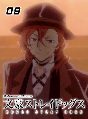 Bungou Stray Dogs 09 Subtitle Indonesia