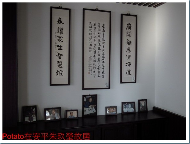 DSCN7784