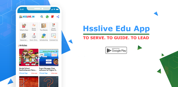 Hsslive Edu App-Android app for Higher Secondary blog !