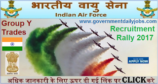 Indian Air Force Recruitment 2017 Rally at Jalgaon