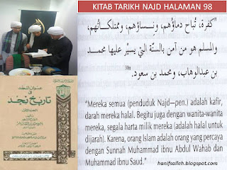 MUHAMMAD BIN ABDUL WAHAB GEMBONG TERORIS AKHIR ZAMAN 1