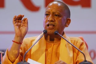 yogi-aditya-nath