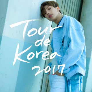 Hee Do – Tour de Korea Lyrics