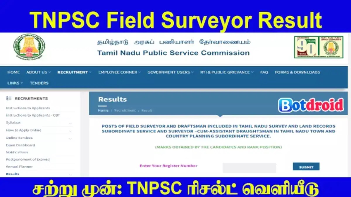 TNPSC Field Surveyor Result 2023 Tamil Nadu, TNPSC Surveyor Exam Result Download