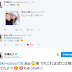 SaeYaka Lovey Dovey (Twitter 2015.02.07)