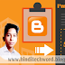 How to make sticky sidebar in Blogger Sidebar Widget ko Sticky kaise kare. 