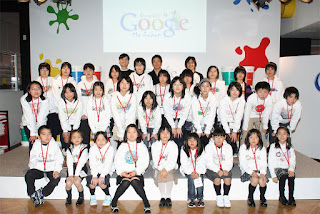 Doodlegoogle on Google Japan Blog  Doodle 4 Google 2009